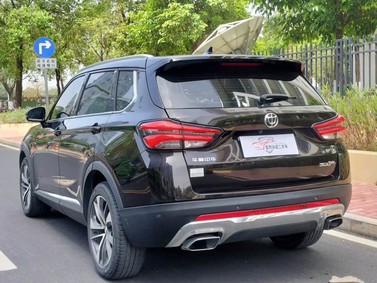中華 V7  2019款  300T 自動尊貴型 5座圖片