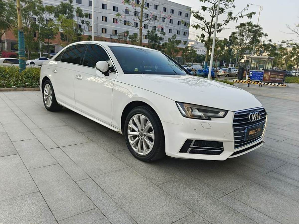 奧迪 奧迪A4L  2019款 40 TFSI 進(jìn)取型 國(guó)V圖片