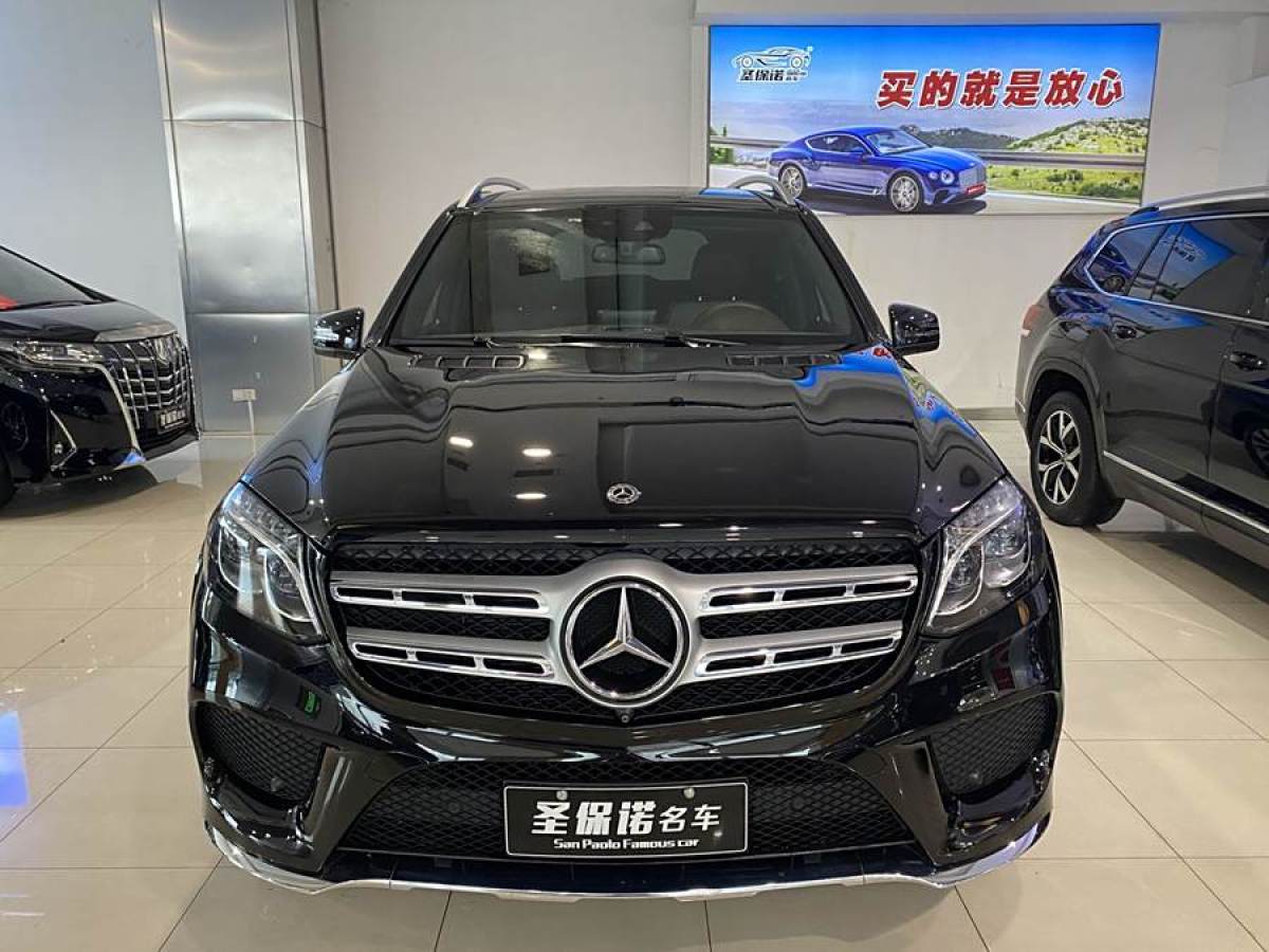 奔馳 奔馳GLS  2018款 改款 GLS 400 4MATIC動(dòng)感型圖片