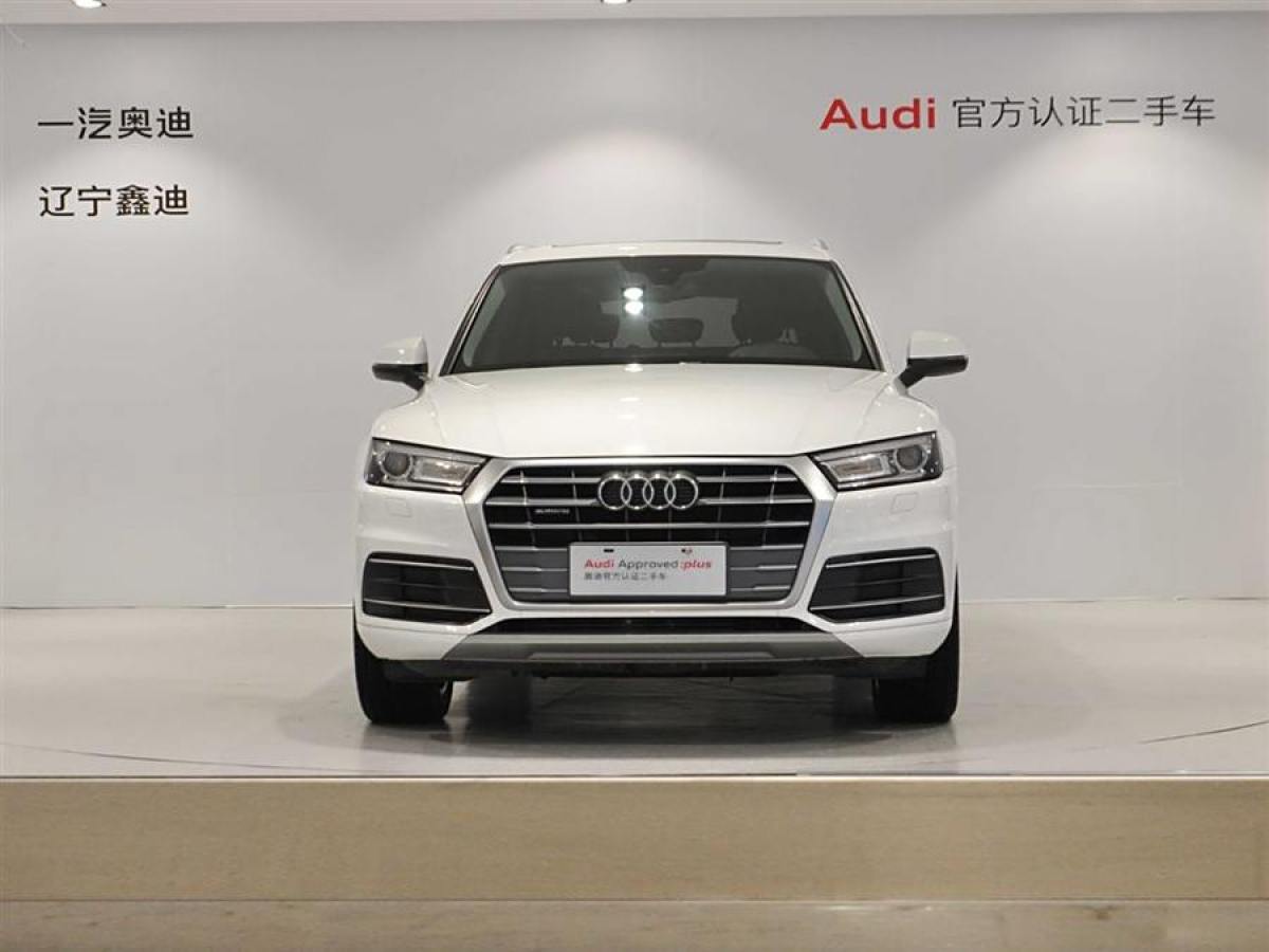 奧迪 奧迪Q5L  2020款 改款 40 TFSI 榮享進取型圖片