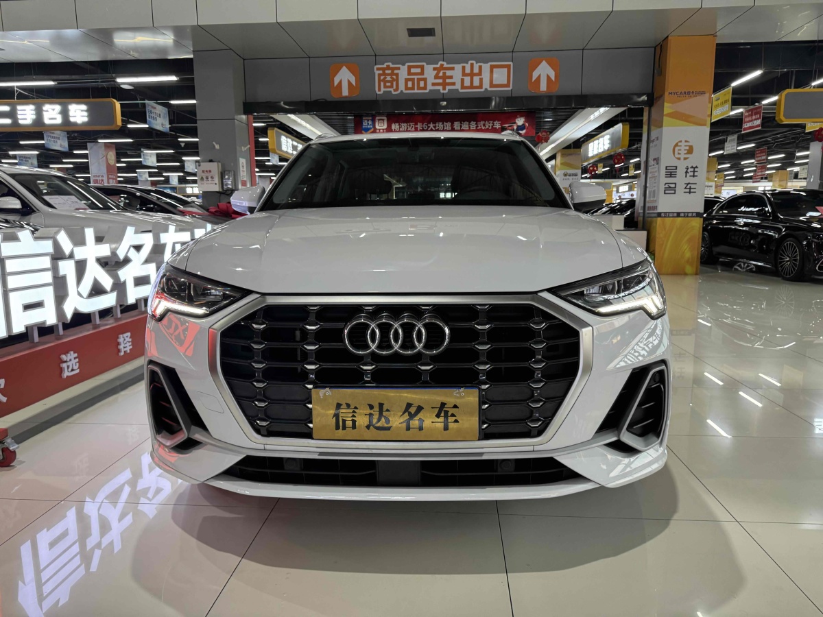 奧迪 奧迪Q3  2023款 35 TFSI 進取動感型圖片