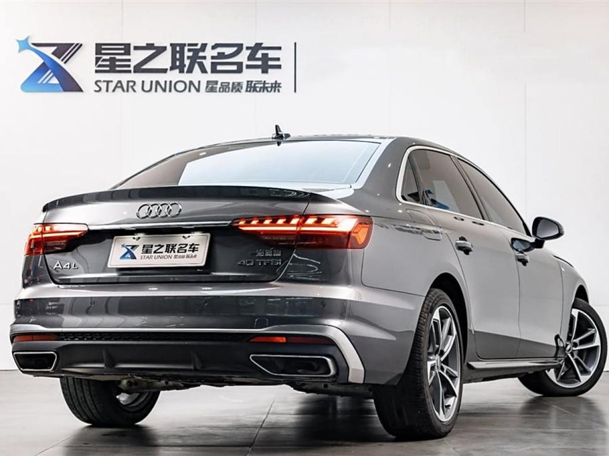 奧迪 奧迪A4L  2023款 40 TFSI 時(shí)尚動(dòng)感型圖片