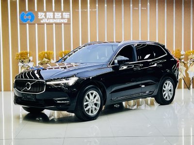 2021年7月 沃爾沃 XC60 T5 四驅(qū)智逸豪華版圖片