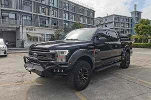 F-150 福特 3.5T 猛禽性能版