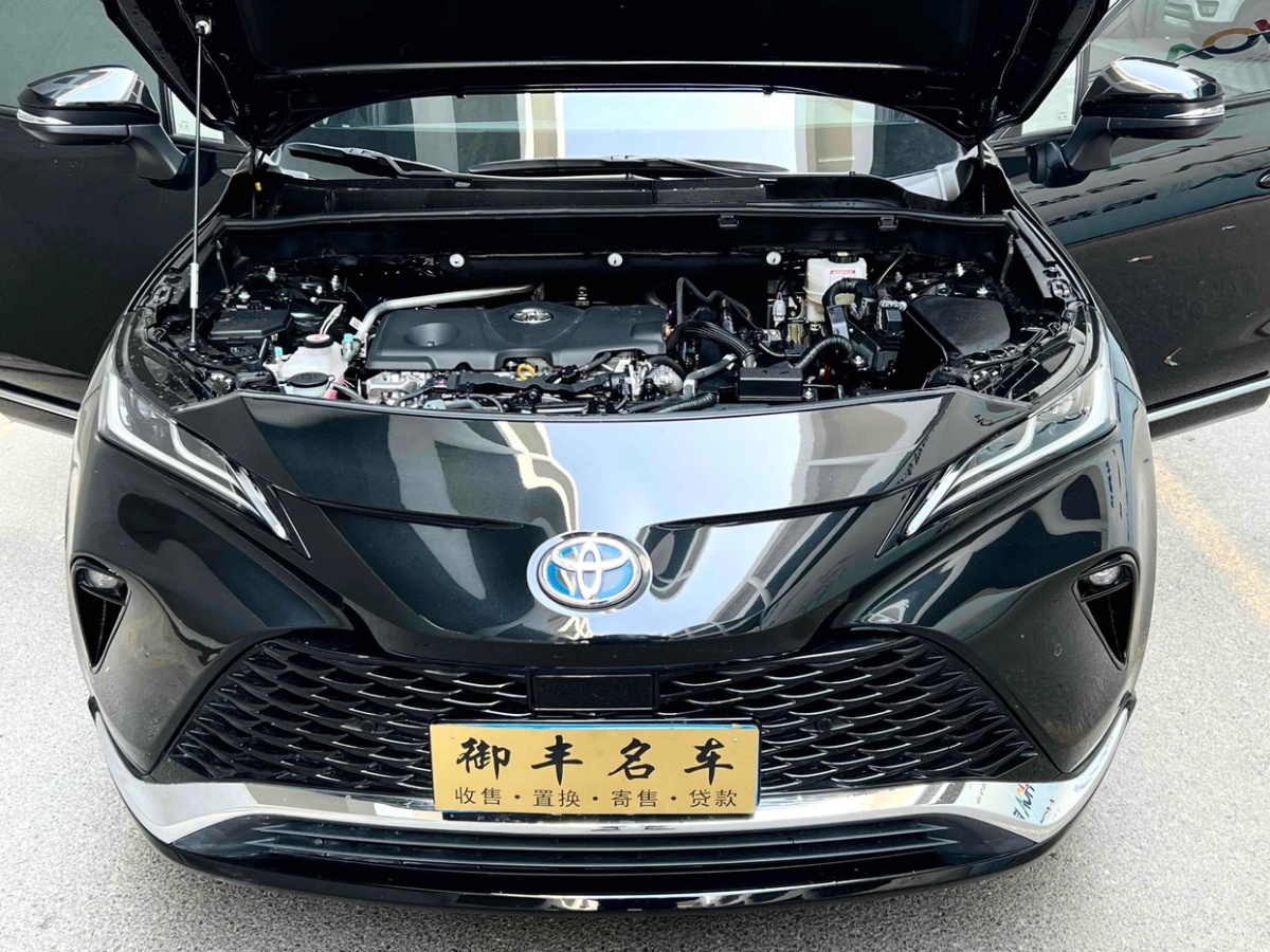 2022年1月丰田 威飒  2022款 双擎 2.5L CVT两驱尊贵版