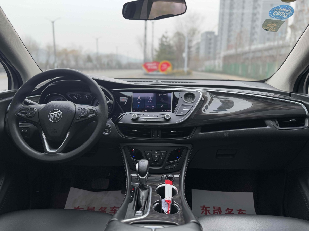 別克 昂科威  2021款 532T 兩驅(qū)領(lǐng)先型圖片