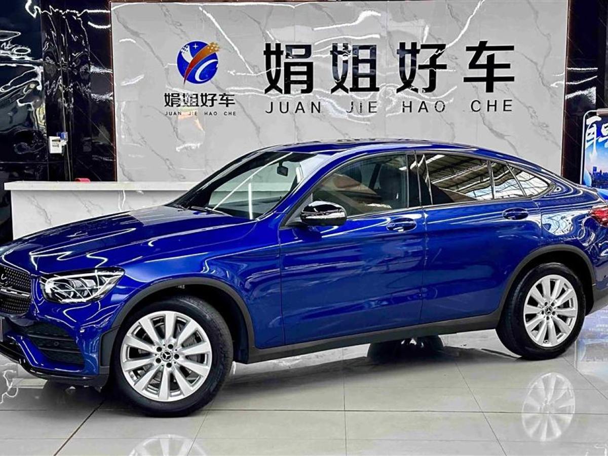 2020年1月奔馳 奔馳GLC  2023款 改款 GLC 260 4MATIC 轎跑SUV