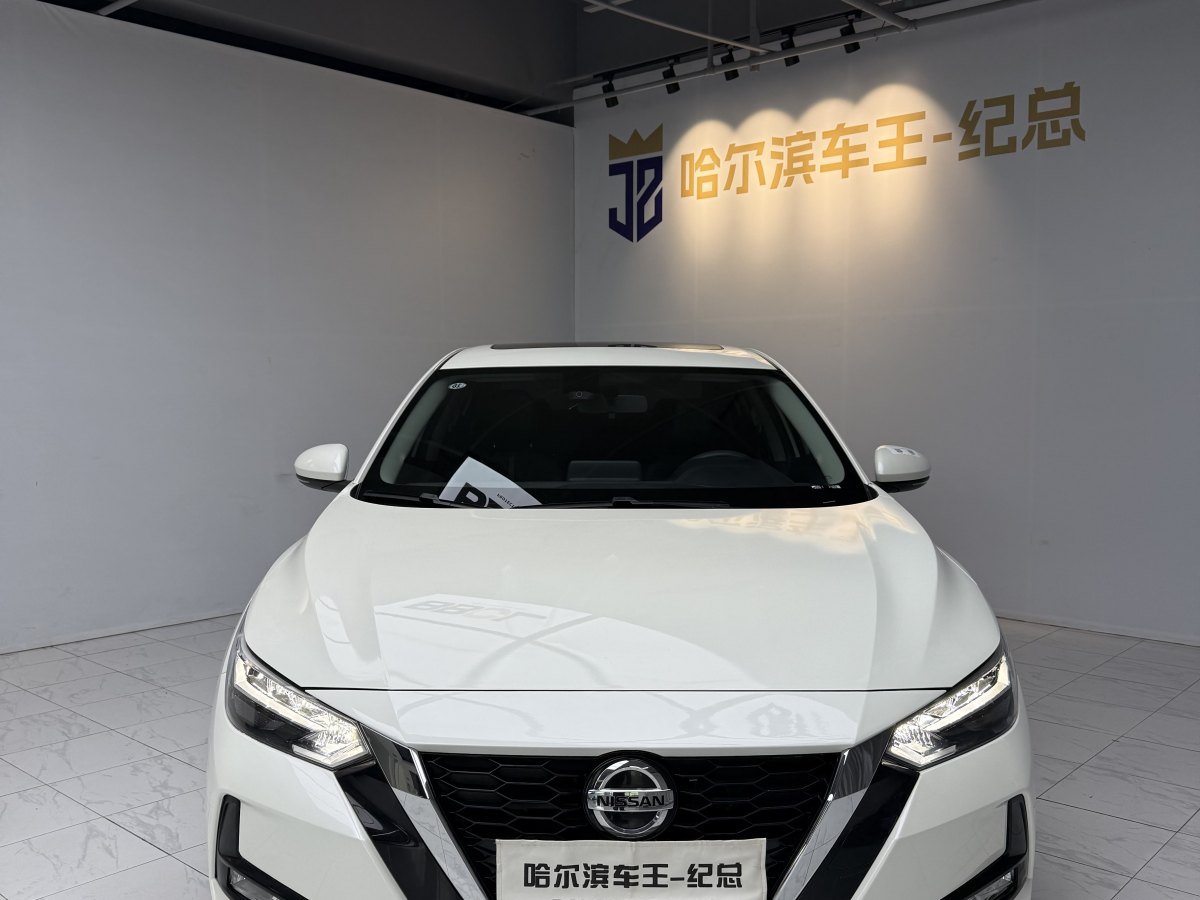 2021年9月日產(chǎn) 軒逸  2021款 1.6L XL CVT悅享版