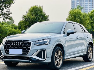 2022年2月 奧迪 奧迪Q2L 改款 35TFSI 進(jìn)取動(dòng)感型圖片