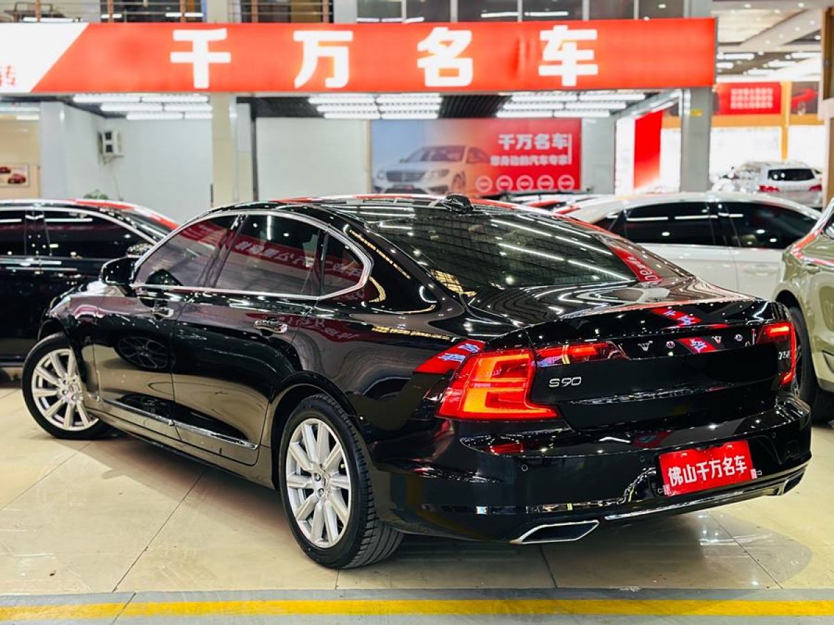 沃爾沃 S90  2020款 改款 T5 智逸豪華版圖片