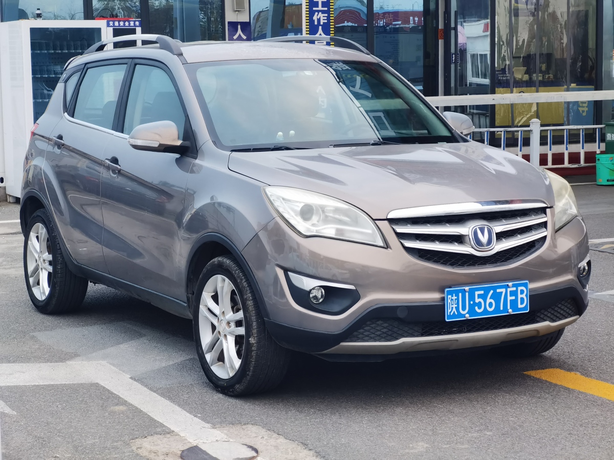 長(zhǎng)安 CS35  2014款 1.6L 手動(dòng)豪華型 國(guó)V圖片