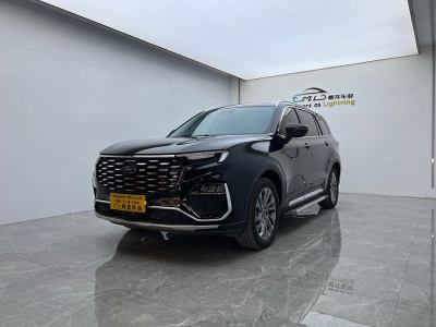 2023年4月 福特 領(lǐng)裕 EcoBoost 225 尊領(lǐng)型 7座（2/2/3）圖片