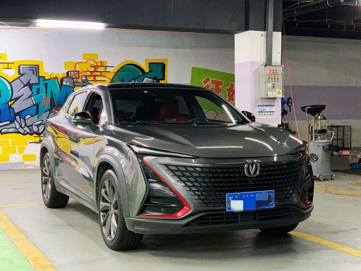 長(zhǎng)安 UNI-T  2020款 1.5T 豪華型圖片