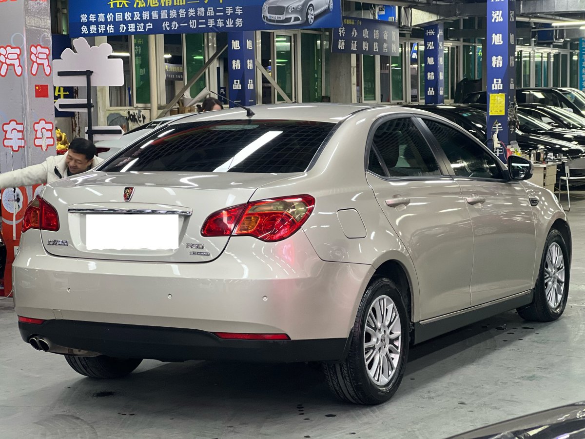 榮威 550  2012款 550 1.8L 自動超值版圖片