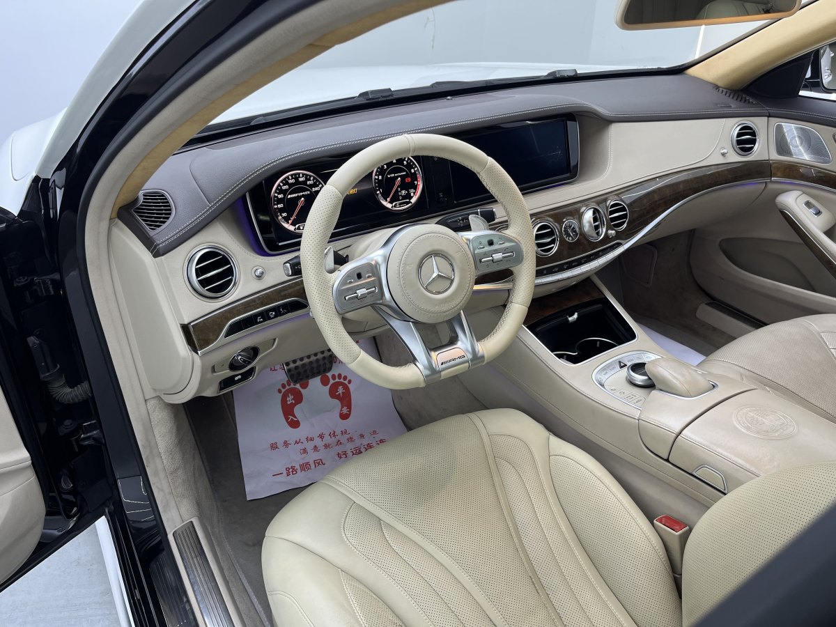 奔馳 奔馳S級AMG  2014款 AMG S 63 L 4MATIC圖片