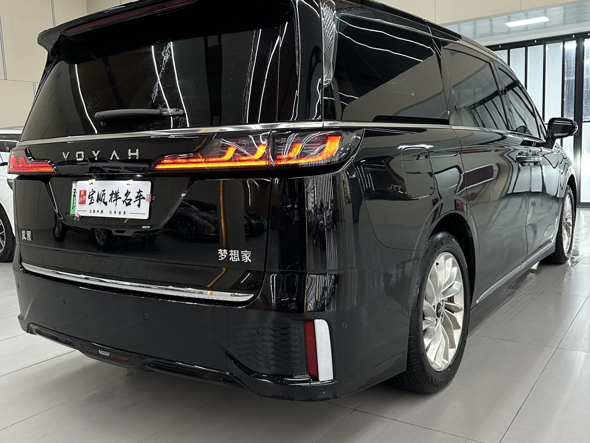 2024年6月嵐圖 夢想家  2024款 PHEV 超長續(xù)航尊貴版