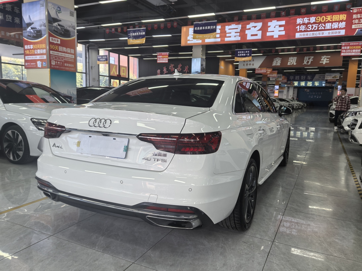 奧迪 奧迪A4L  2020款 40 TFSI 時(shí)尚致雅型圖片