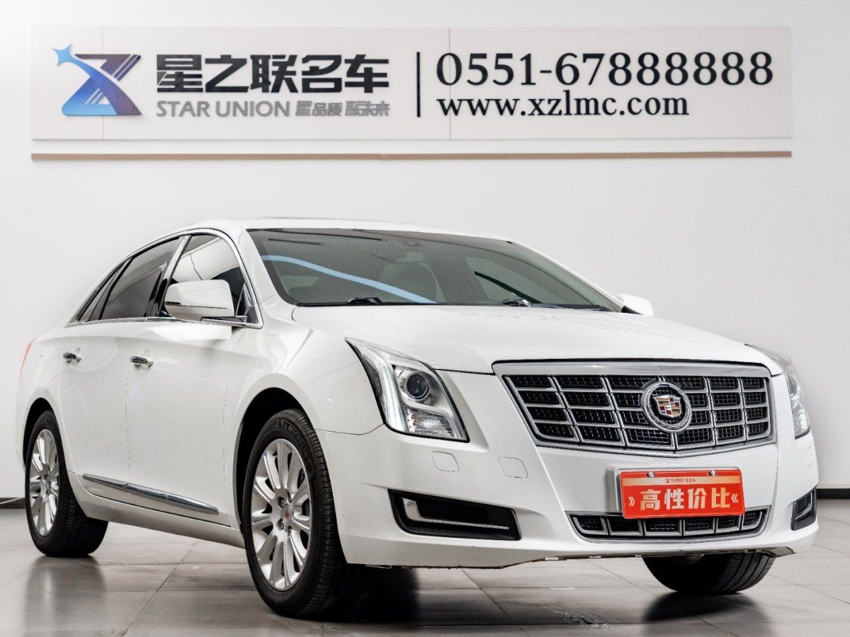 凱迪拉克 XTS  2014款 28T 舒適型圖片