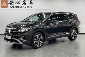 攬境 大眾 380TSI 四驅(qū)豪華佳境版Pro