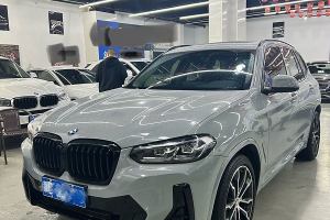 寶馬X3 寶馬 xDrive30i 領(lǐng)先型 M曜夜套裝