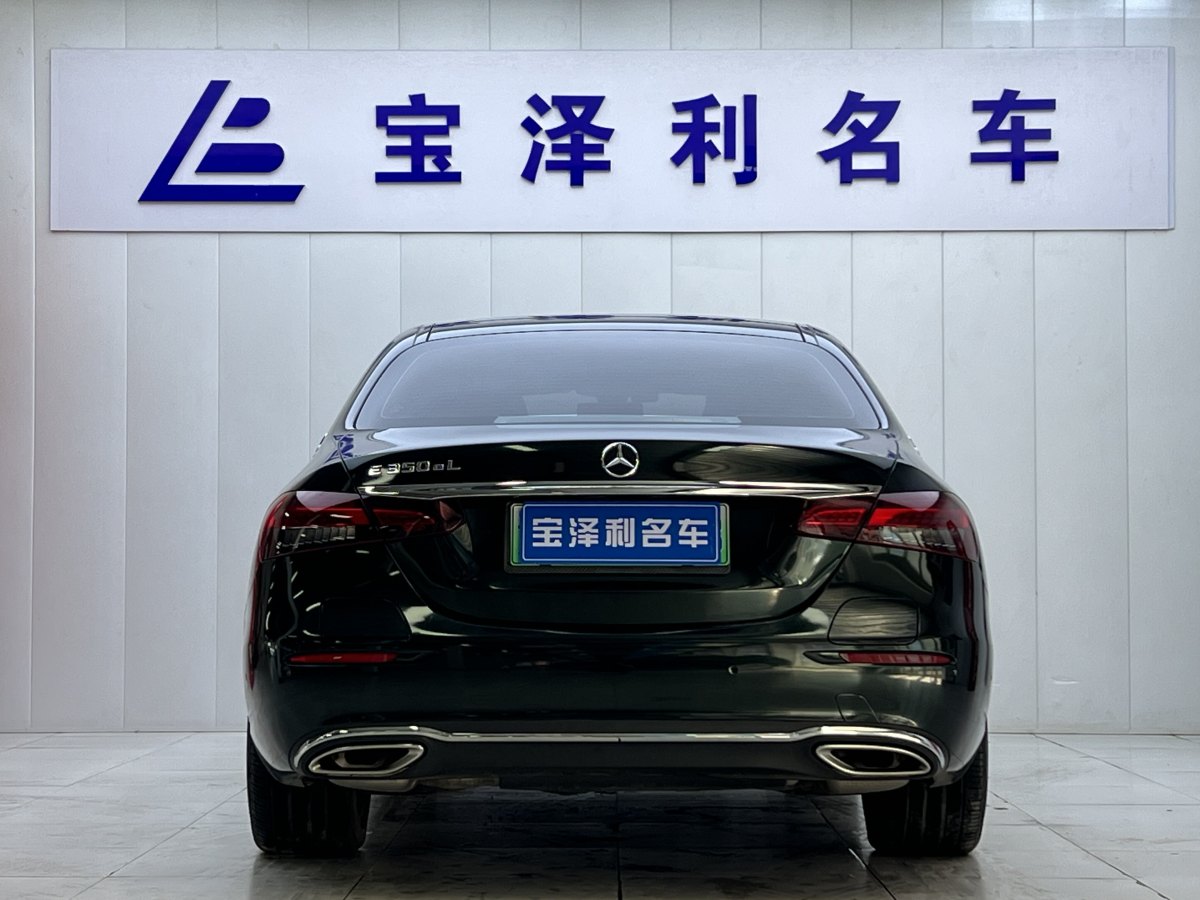 2023年1月奔馳 奔馳E級(jí)新能源  2022款 改款三 E 350 e L 插電式混合動(dòng)力轎車(chē)