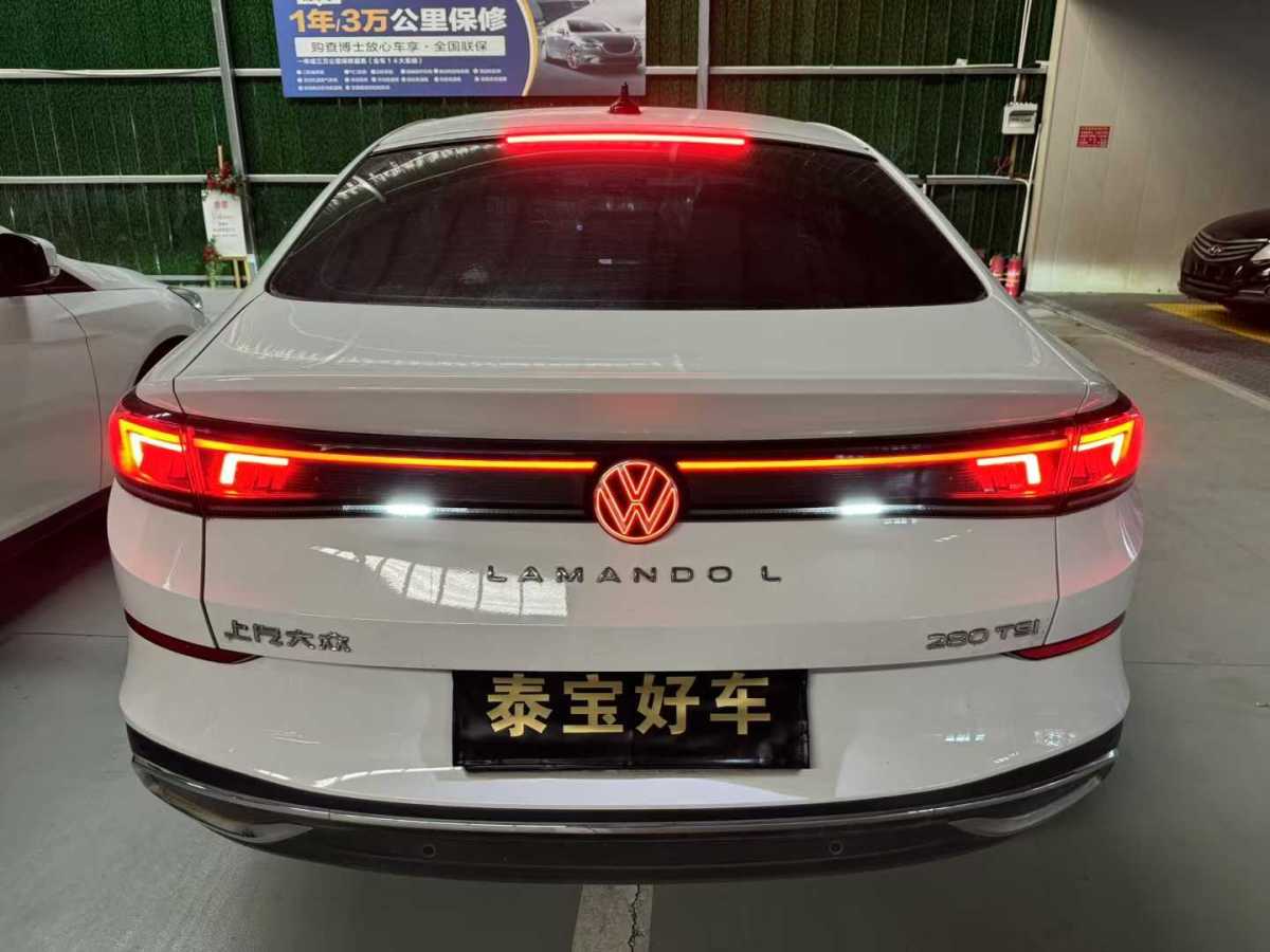 大眾 凌渡  2024款 凌渡L 280TSI DSG酷辣版圖片