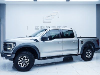 2023年9月 福特 F-150(進(jìn)口) 3.5T 猛禽圖片