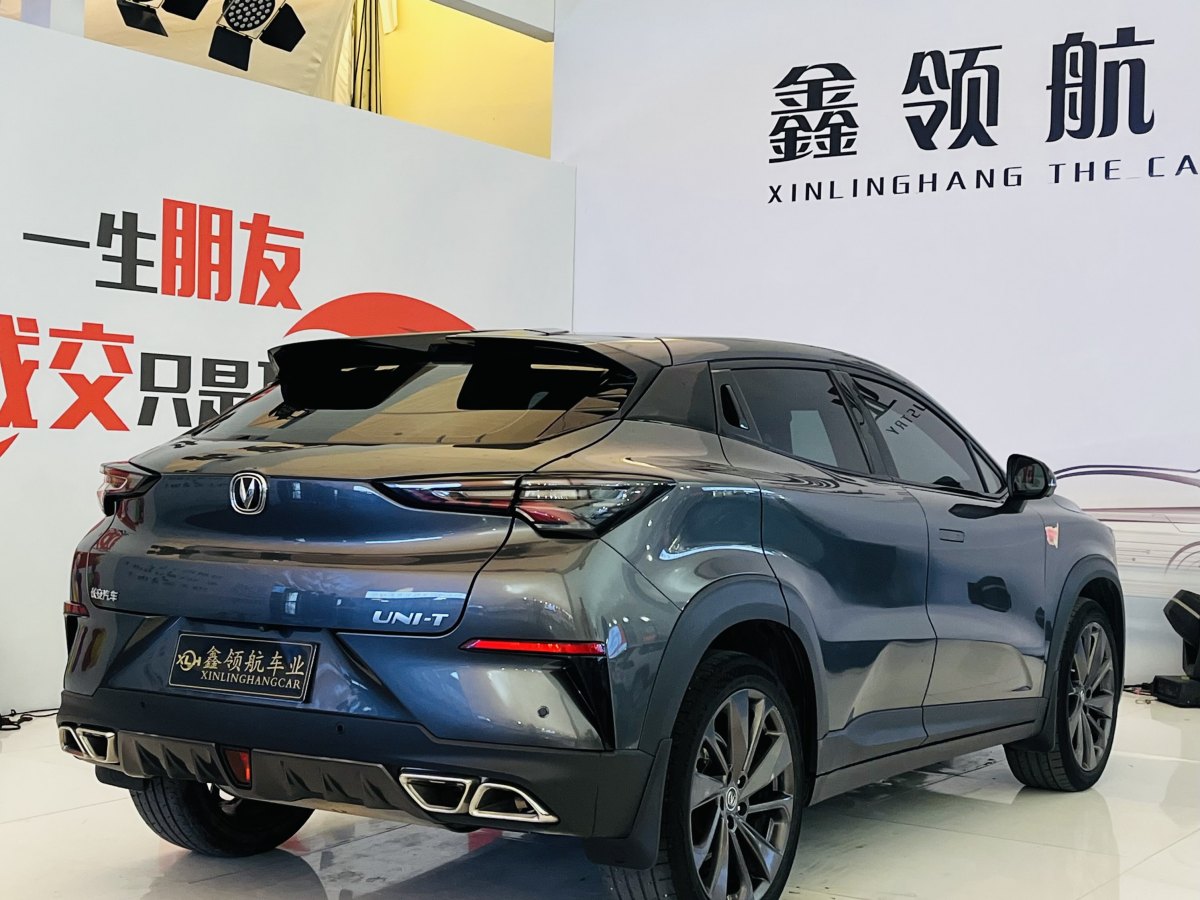 長(zhǎng)安 UNI-T  2021款 1.5T 卓越型圖片