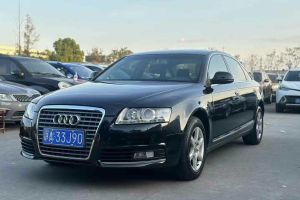 奧迪A6L 奧迪 A6L 2.8FSI 35FSI Quattro豪華型