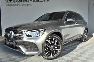 奔馳GLC 奔馳 改款 GLC 260 4MATIC 豪華型