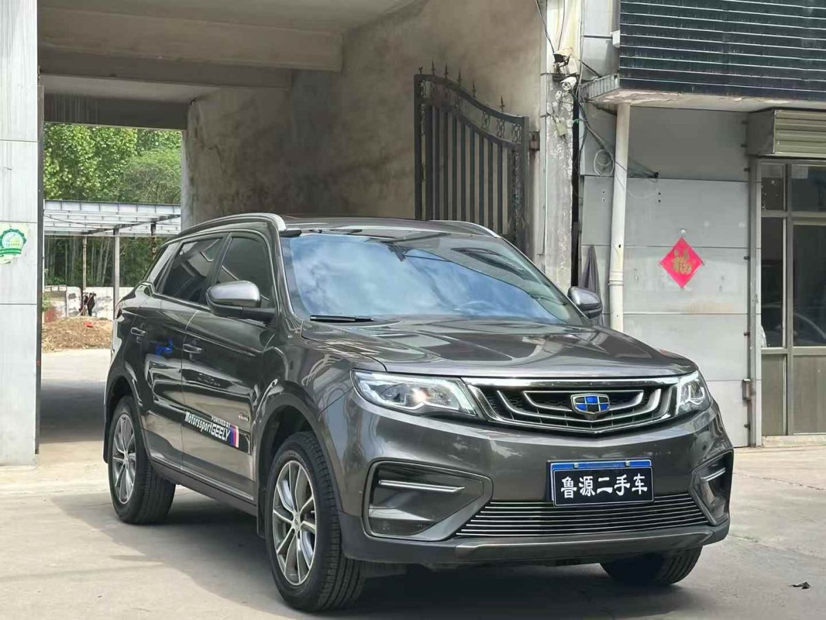 吉利 豪情SUV 圖片