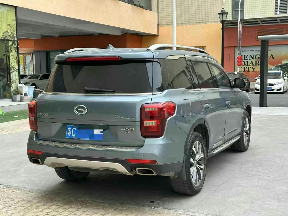 廣汽傳祺 GS4  2018款 200T G-DCT兩驅(qū)精英版圖片