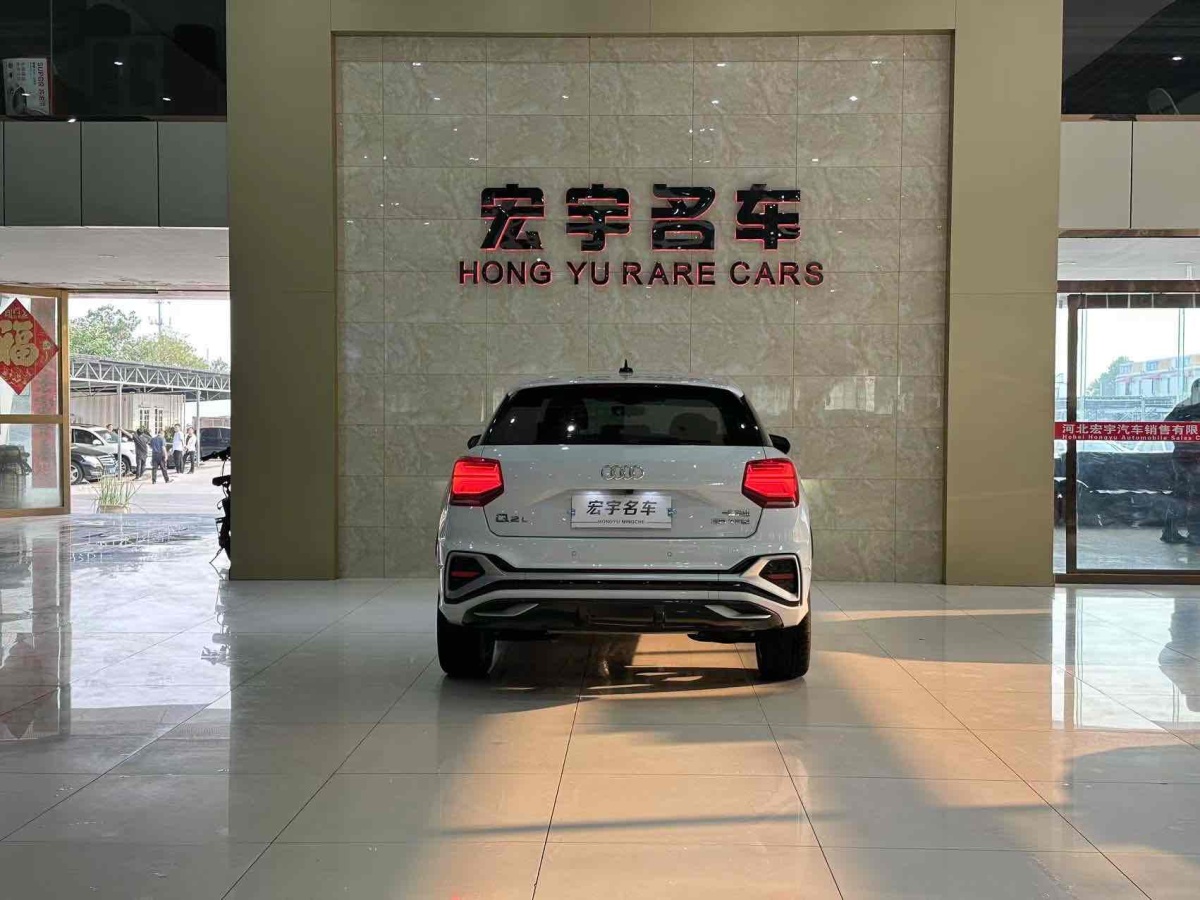 奧迪 奧迪Q2L  2024款 35TFSI 時尚動感型圖片