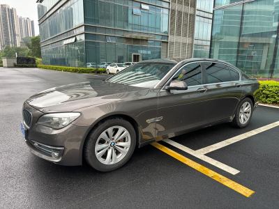 2013年5月 寶馬 寶馬7系(進口) 730Li 領(lǐng)先型圖片