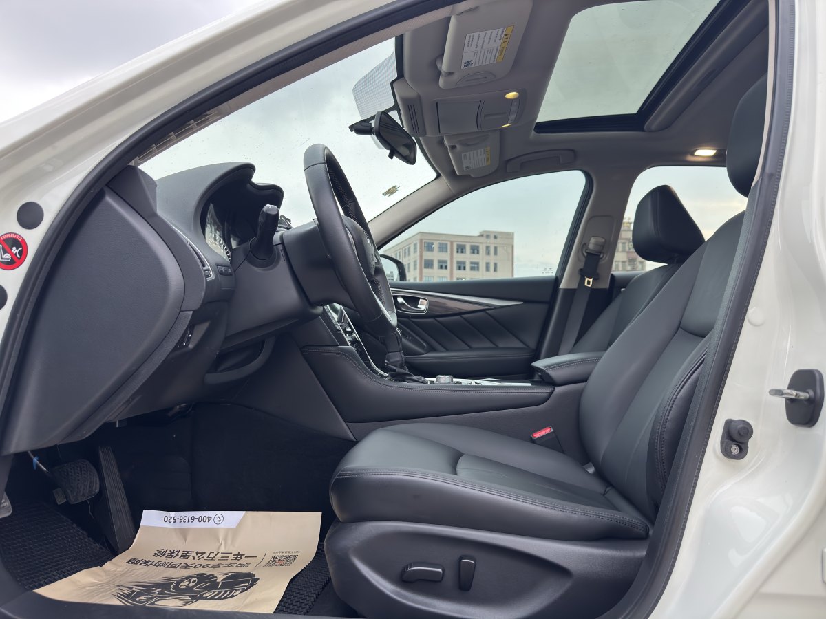 英菲尼迪 Q50L  2022款 2.0T 舒適版圖片