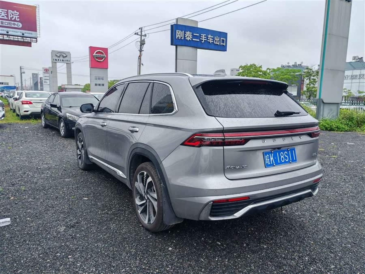 吉利 星越L  2024款 2.0TD 高功自動兩驅(qū)天際版圖片