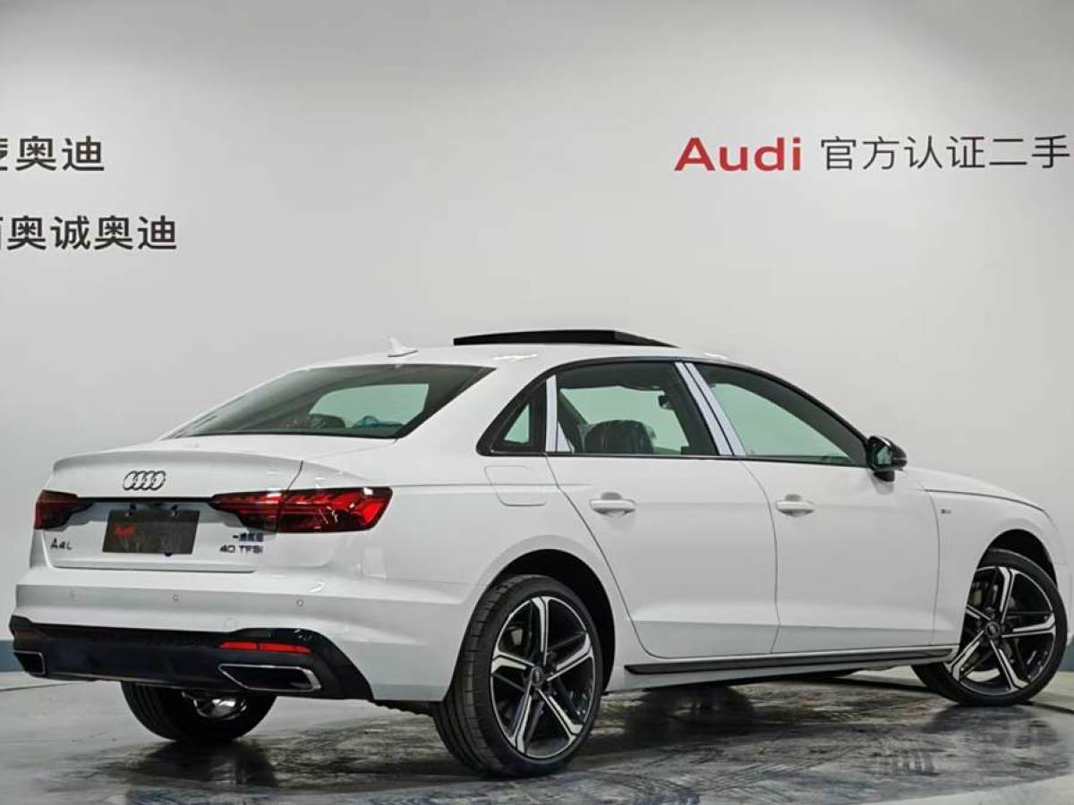 奧迪 奧迪A4L  2024款 40 TFSI 豪華動感型圖片