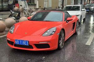 718 保時捷 Boxster 2.0T