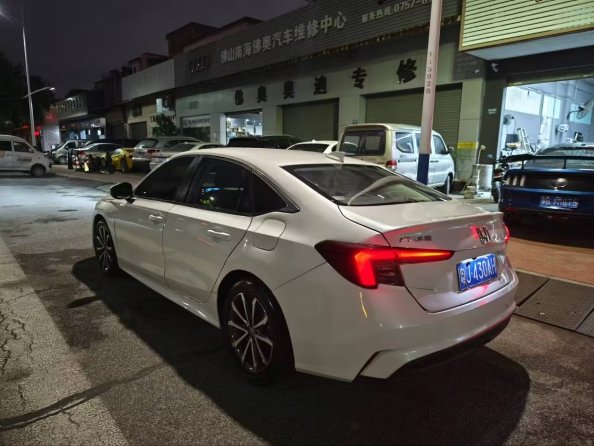 本田 型格  2023款 240TURBO CVT豪華版圖片