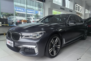 宝马7系 宝马 740Li xDrive 个性化定制版