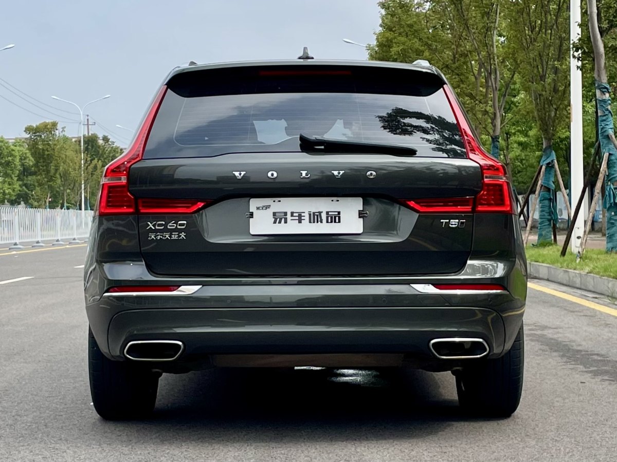 沃尔沃 XC60  2021款 T5 四驱智远豪华版图片