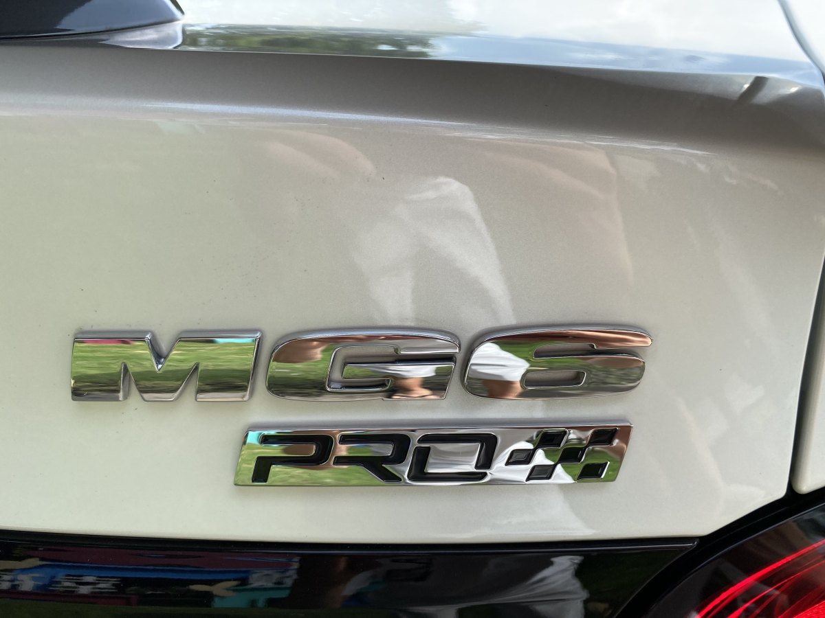名爵 名爵6  2021款 Pro 1.5T 自動(dòng)Trophy豪華版圖片