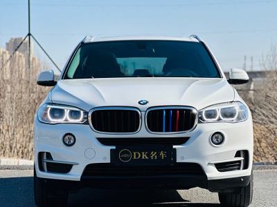 2020年12月 寶馬 寶馬X5(進(jìn)口) xDrive35i 典雅型圖片