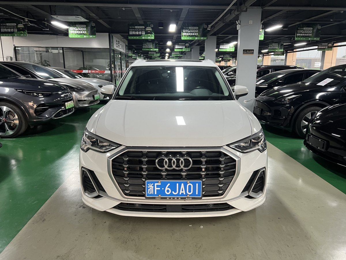 奧迪 奧迪Q3  2023款 40 TFSI 時尚動感型圖片
