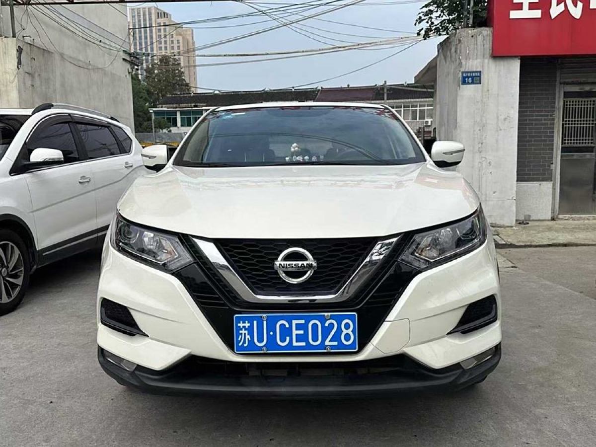 日產(chǎn) 逍客  2019款  2.0L CVT智享版圖片