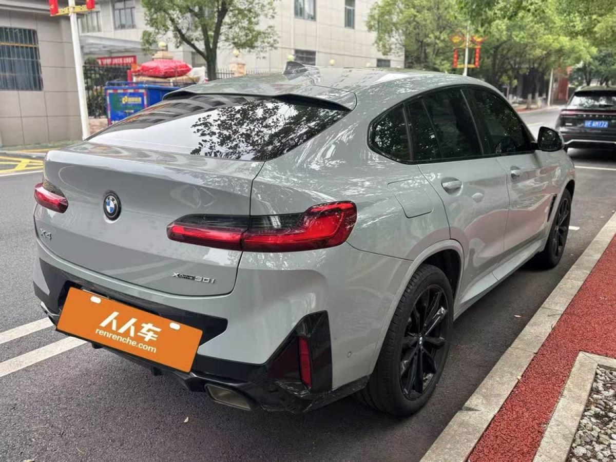 寶馬 寶馬X4  2022款 改款 xDrive 30i M運(yùn)動(dòng)曜夜套裝圖片