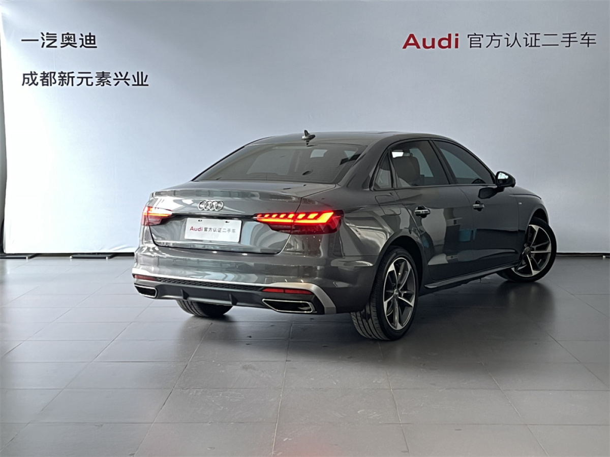 奧迪 奧迪A4L  2020款 40 TFSI 時(shí)尚動(dòng)感型圖片