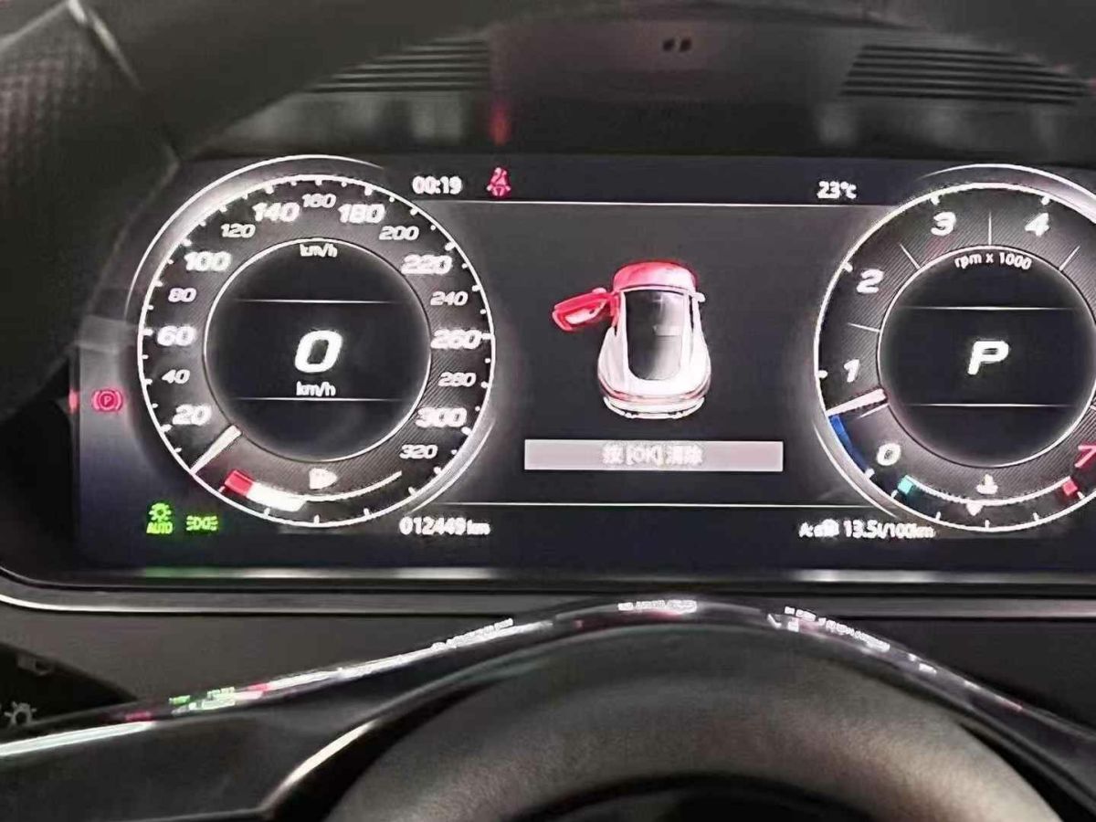 福特 Mustang Mach-E  2021款 GT圖片