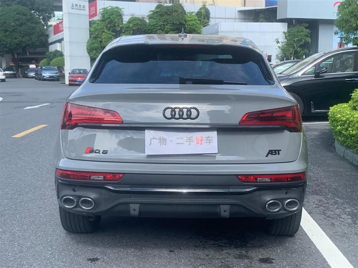 奥迪 奥迪Q5L Sportback  2021款 40 TFSI 上市特别版图片