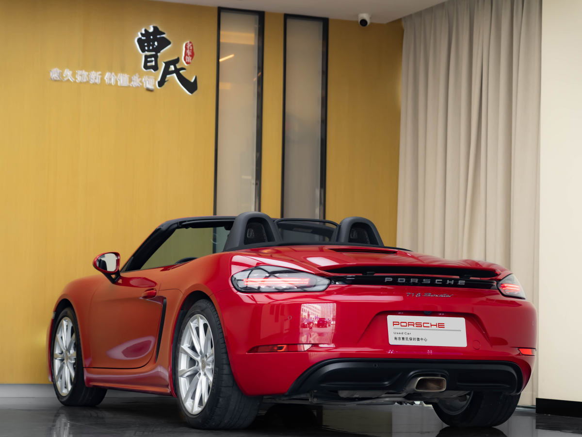 保時(shí)捷 718  2020款 Boxster 2.0T圖片